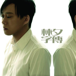 国产成人av在线
