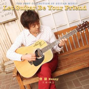 国产成人av在线
