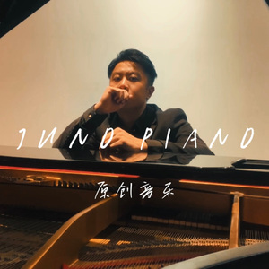 国产成人av在线
